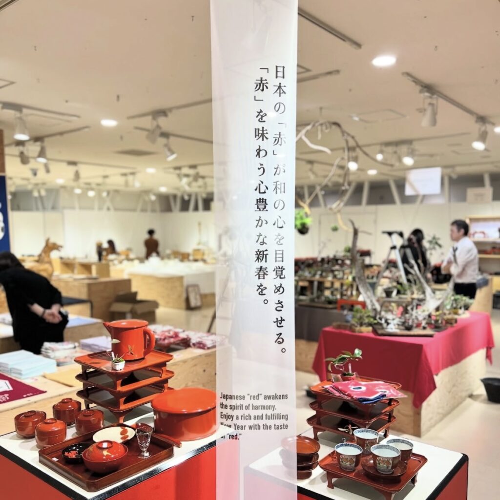 阪急百貨店うめだ本店出店の写真